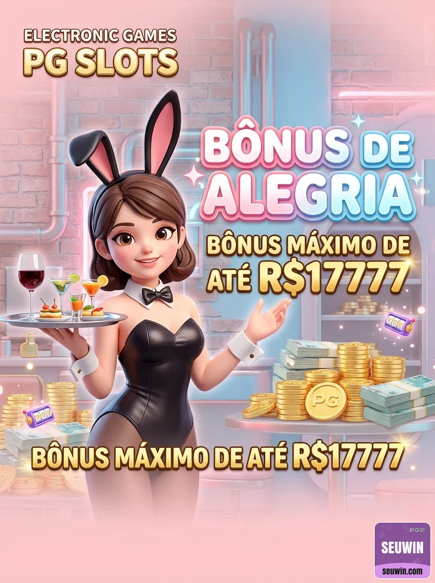 seuwin - bônus exclusivo - Bônus de Primeiro Depósito